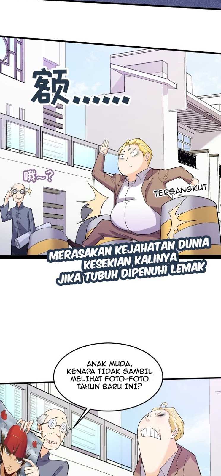 The Interceptor Cross System Chapter 47 Gambar 20